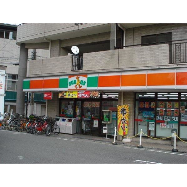 コンビニ　サンクス西三荘店（コンビニ）まで68m