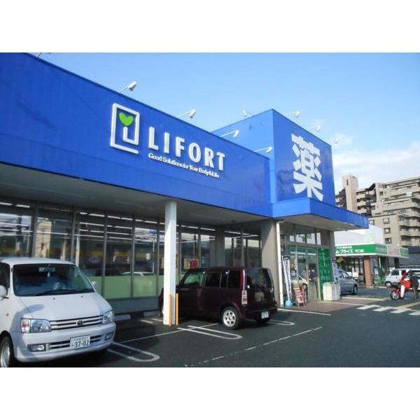ドラックストア　ライフォート橋波店（ドラッグストア）まで715m