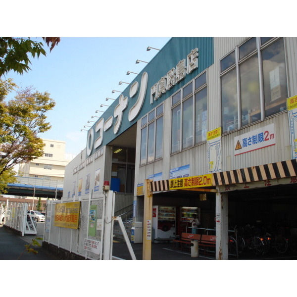 ホームセンター　ホームセンターコーナン門真殿島店（ホームセンター）まで1121m
