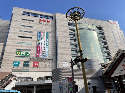 【高松市東田町のマンションのショッピングセンター】