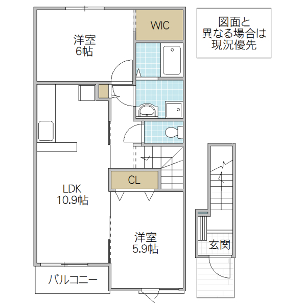 【サンリット IIIの間取り】