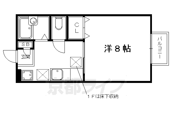 京都市左京区北白川東小倉町のアパートの間取り