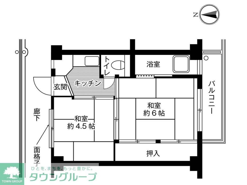 ビレッジハウス小中台2号棟 (308号室)の間取り