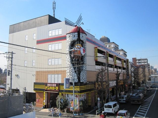 【府中市若松町のマンションのその他】