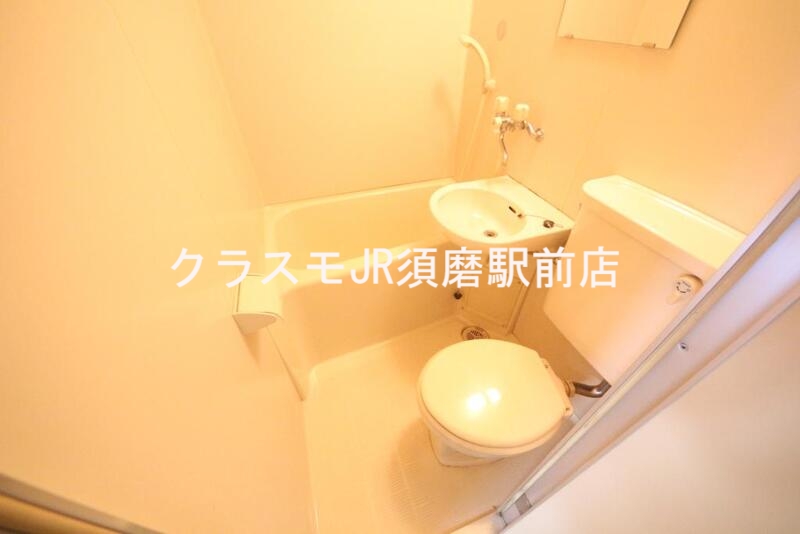 バス・シャワールーム　ゆったり浴室♪