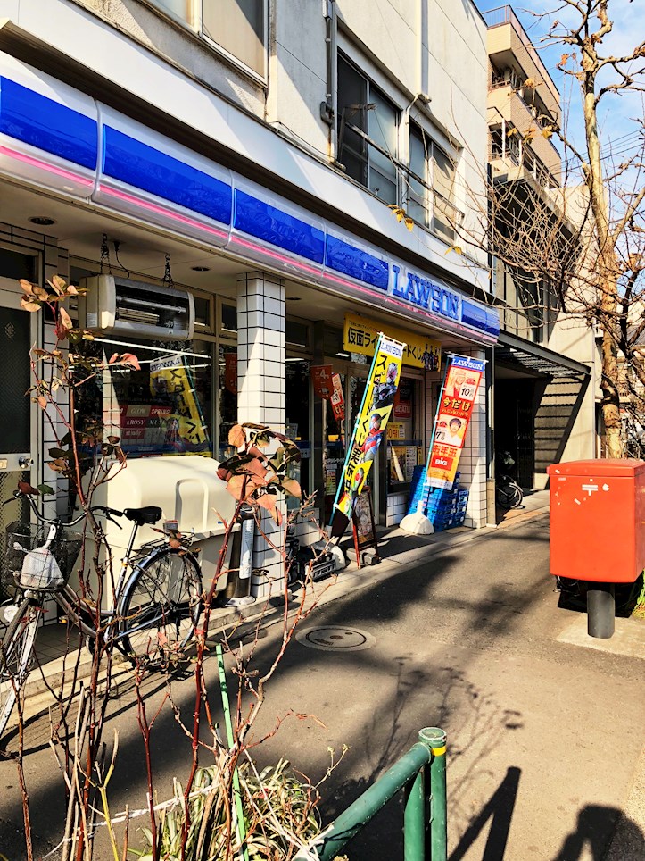 コンビニ　ローソン 今戸リバーサイド店（コンビニ）まで340m