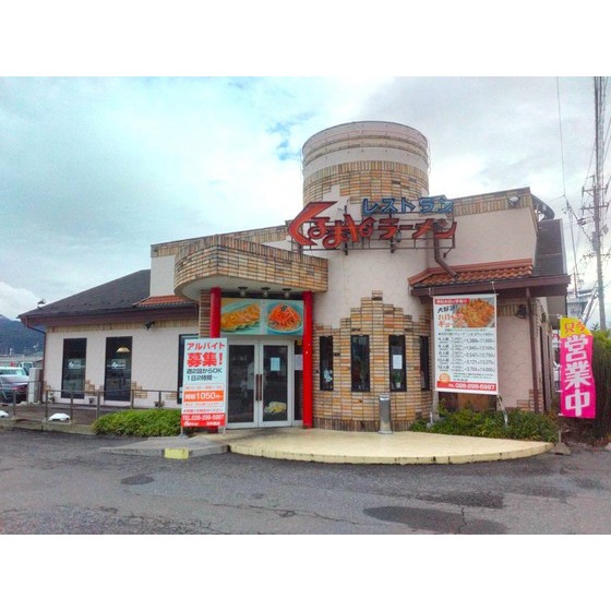 飲食店　くるまやラーメン川中島店（飲食店）まで383m