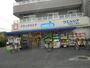 ドラックストア　ウエルシア 春日部一ノ割店（ドラッグストア）まで519m