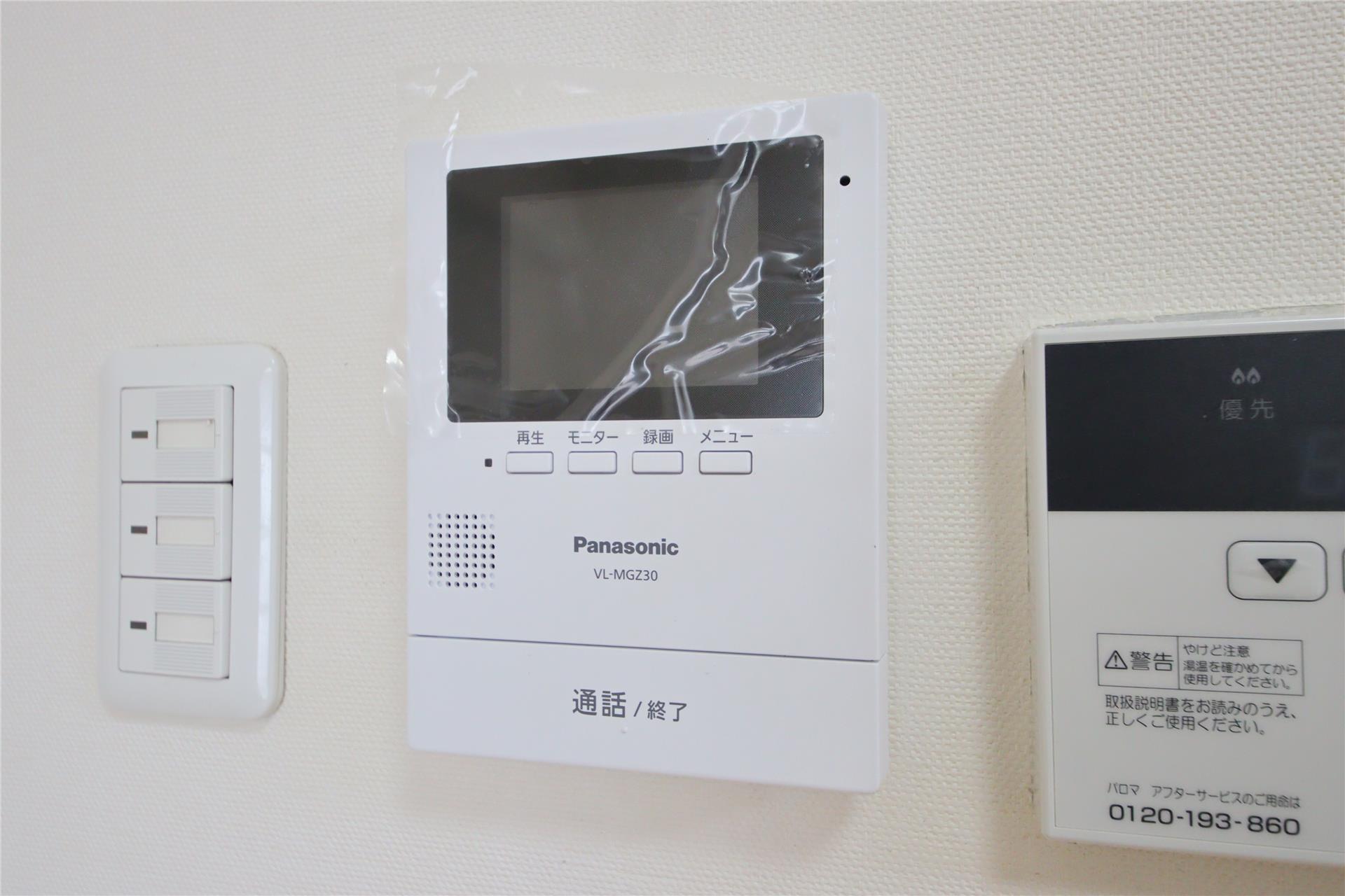 セキュリティ　来客の顔が確認できるモニターホン付きで安心★