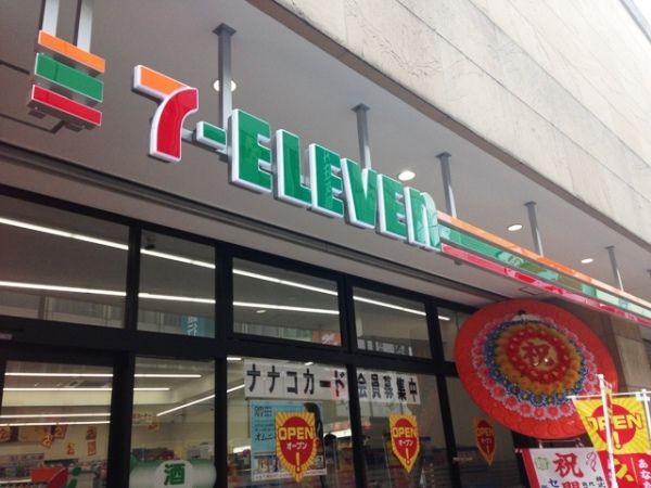 コンビニ　セブンイレブン所沢プロぺ通り店（コンビニ）まで593m