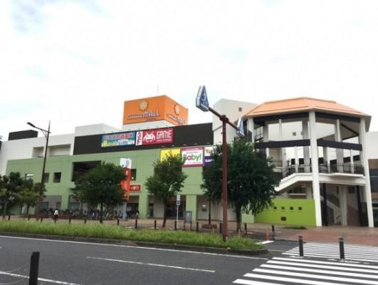 スーパー　ハローデイ下曽根店（スーパー）まで420m
