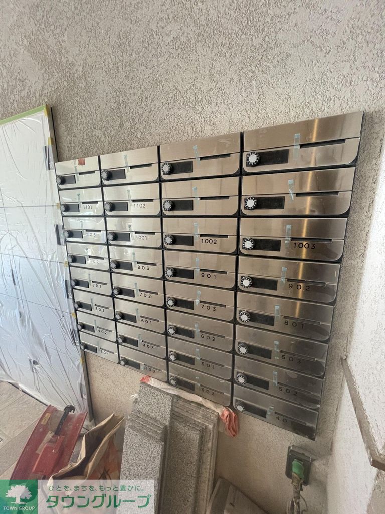 その他共有部分