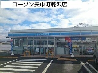 コンビニ　ローソン矢巾町藤沢店（コンビニ）まで450m