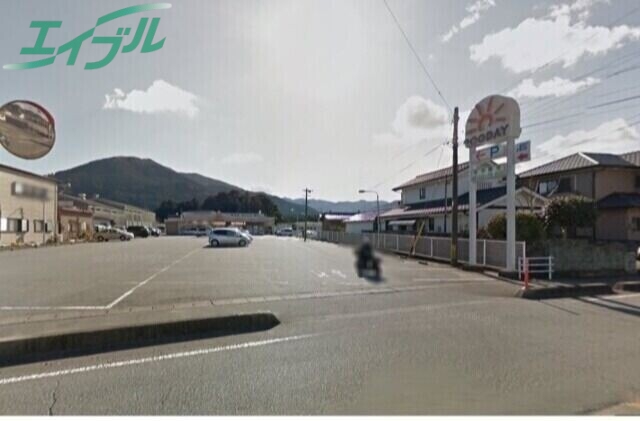 スーパー　グッディ度会店（スーパー）まで3933m