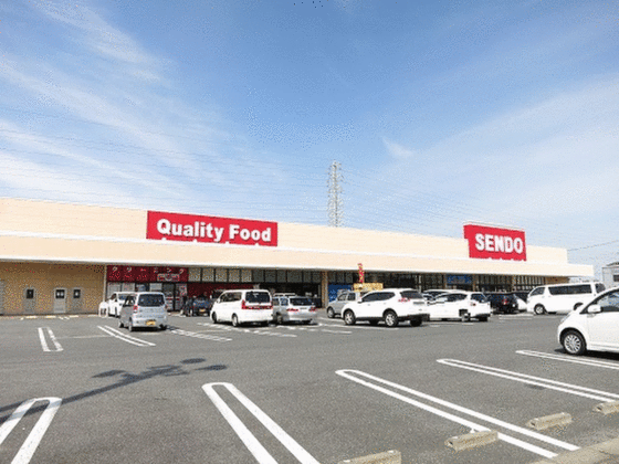 ショッピングセンター　せんどう五井金杉店（ショッピングセンター）まで727m