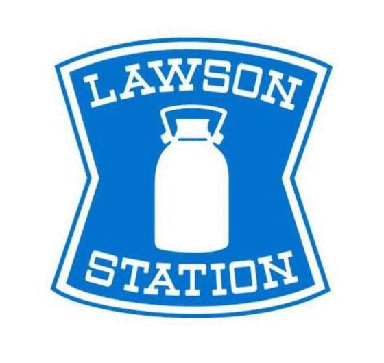 コンビニ　ローソン市原白金５丁目店（コンビニ）まで258m