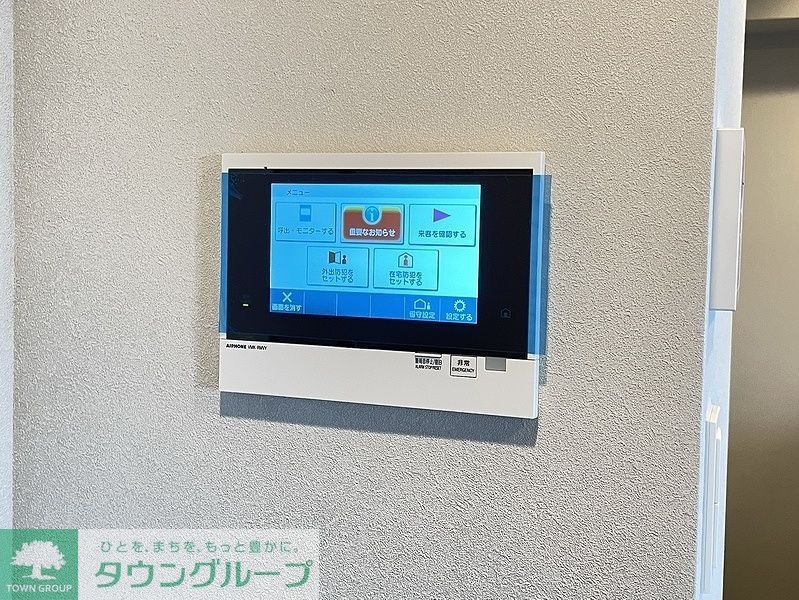 セキュリティ　タウンハウジングレジデンス事業部　恵比寿店・赤坂店までお問…