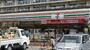 コンビニ　セブンイレブン 大阪三国本町3丁目店（コンビニ）まで281m