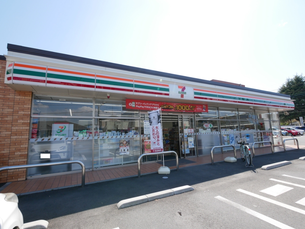 コンビニ　セブンイレブン 日立桜川町1丁目店（コンビニ）まで170m