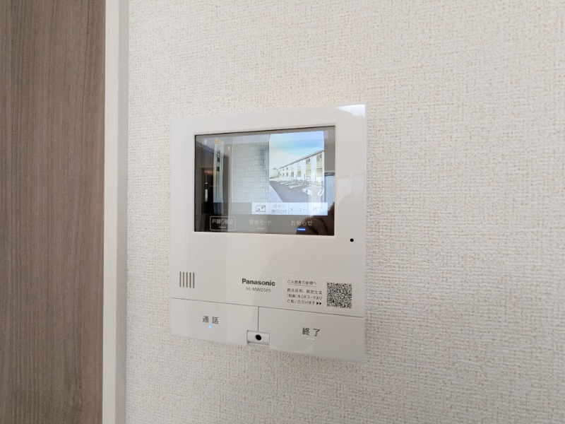 セキュリティ　図面と現状に相違がある場合には現状を優先