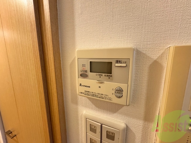 その他設備　追い炊き機能付きでいつでも温かいお風呂に入れます！