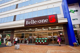 スーパー　ベルプラスワン（スーパー）まで1130m