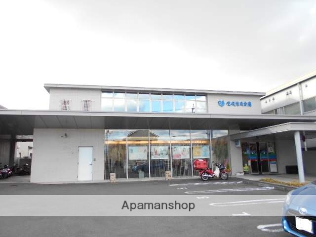 銀行　愛媛信用金庫（銀行）まで180m