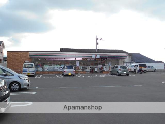 コンビニ　セブンイレブン（コンビニ）まで350m