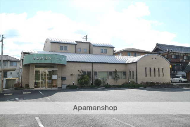 病院　ゆめが丘クリニック（病院）まで1120m