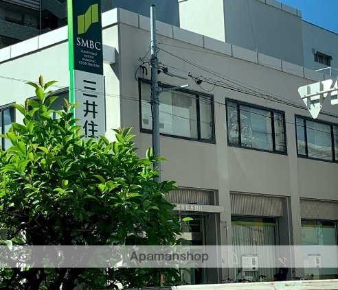 銀行　三井住友銀行深江橋支店（銀行）まで116m