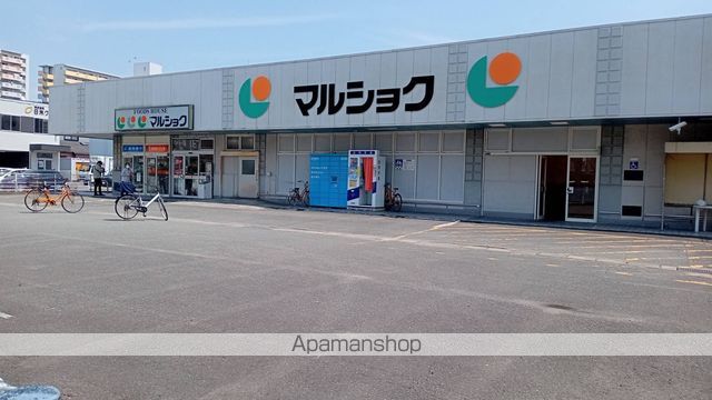 スーパー　（株）サンリブ／マルショク諸岡店（スーパー）まで484m