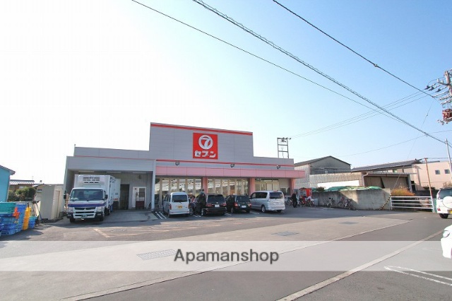 スーパー　（株）セブン／城南店（スーパー）まで1315m