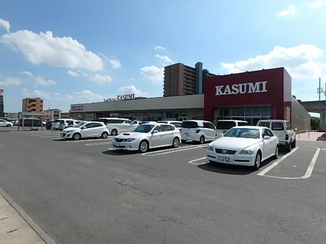 スーパー　（株）カスミ／万博記念公園駅前店（スーパー）まで1450m