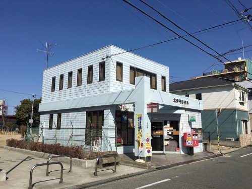 郵便局　北伊丹郵便局（郵便局）まで659m