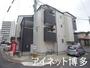 大橋駅より徒歩7分 2階 築16年10ヶ月の賃貸物件