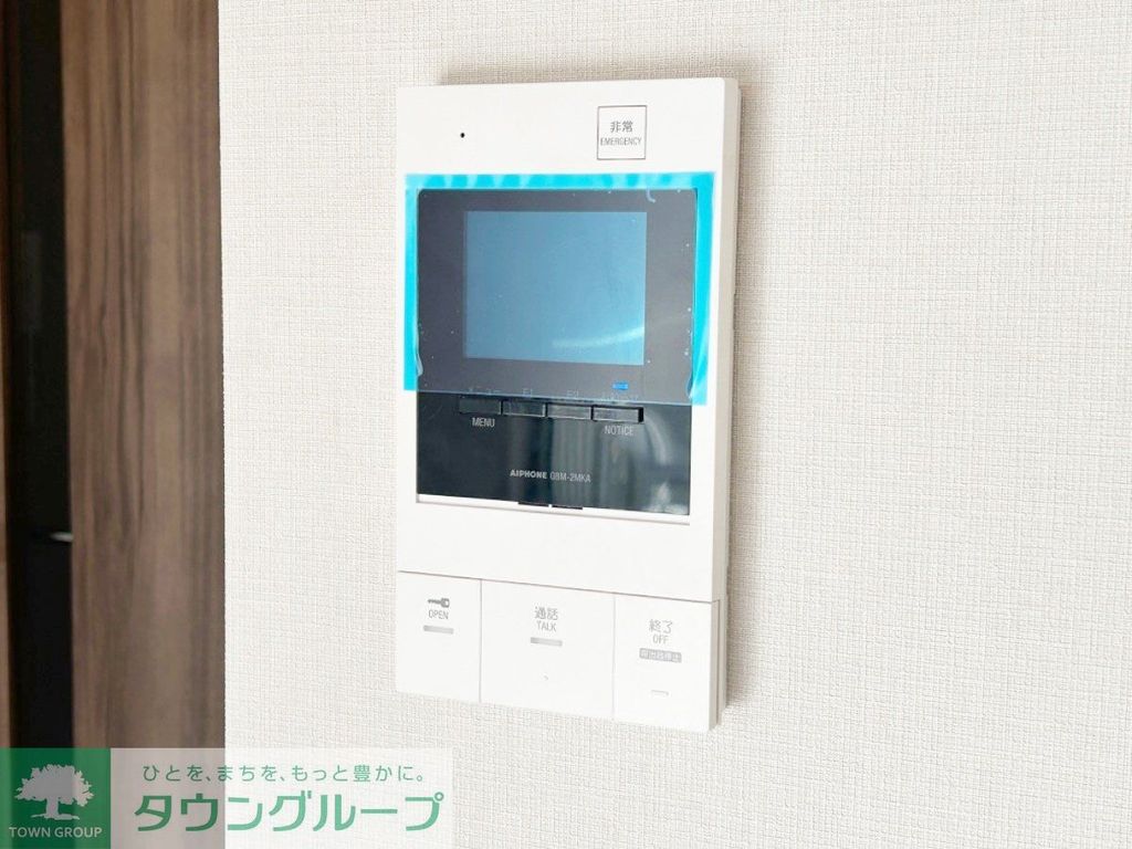 セキュリティ　部屋探しは株式会社　タウンハウジング　までお気軽にお問合せ…