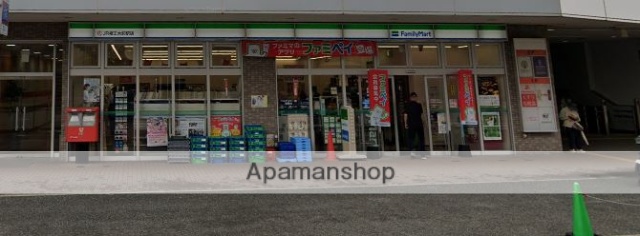 コンビニ　ファミリーマート（コンビニ）まで533m