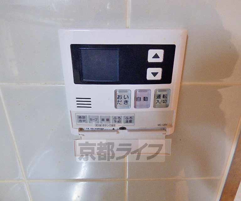 その他設備　給湯リモコンです。