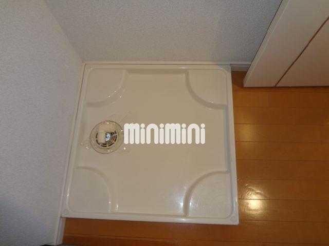 その他　室内洗濯機置き場