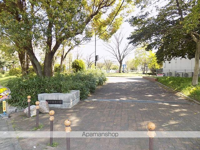 公園　中小田井公園（公園）まで300m