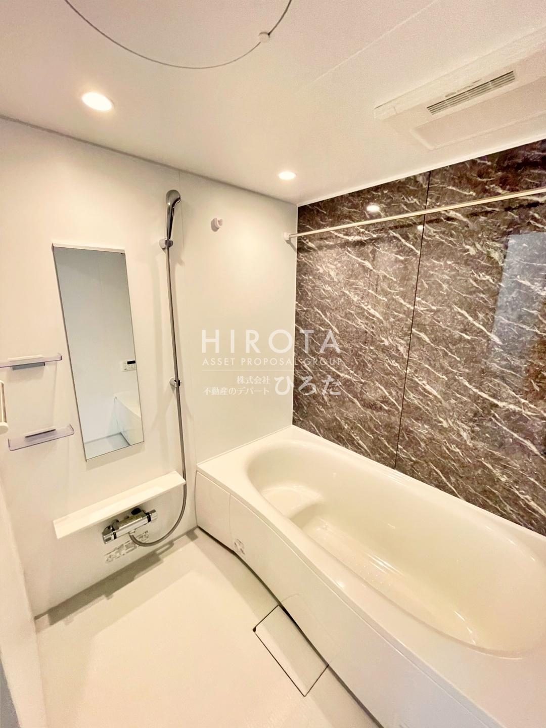 バス・シャワールーム