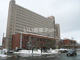 役所　東区役所（役所）まで824m