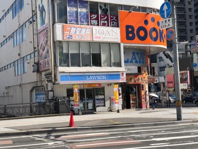 コンビニ　ローソン小倉馬借店（コンビニ）まで90m
