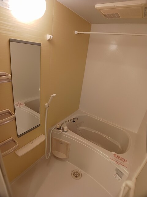 その他　ザグザグ西阿知店まで550m