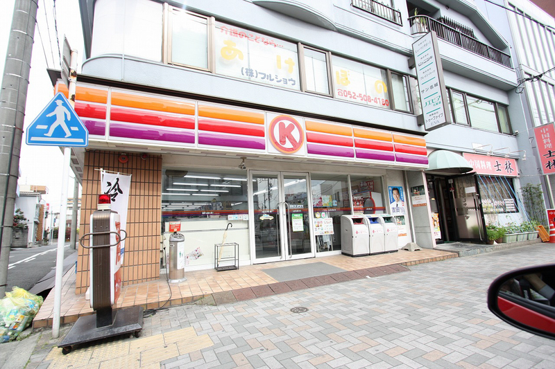 コンビニ　サークルＫ 山口町店（コンビニ）まで240m