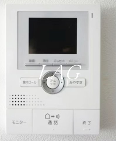 その他　モニター付きインターフォンです。