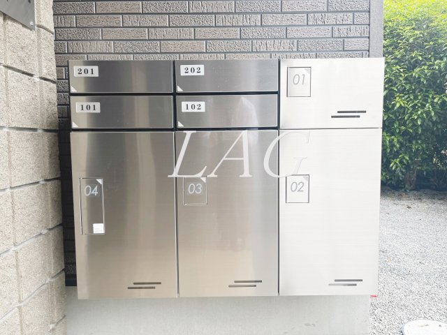 その他共有部分　宅配ボックスです。