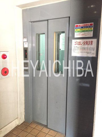 その他共有部分　エレベーター