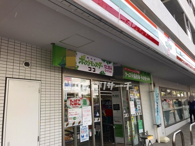 コンビニ　セブンイレブン横浜西大口店（コンビニ）まで483m