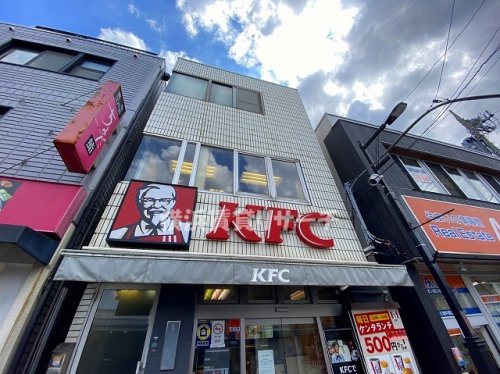 飲食店　ケンタッキーフライドチキン（飲食店）まで775m